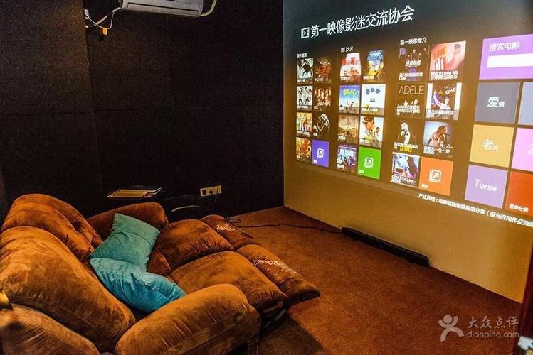 无忧影院在线观看 - 最新电影电视剧免费高清无广告，海量资源同步更新