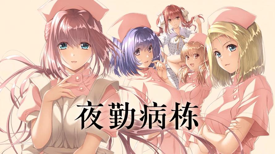 欧美一区二区公司的相关介绍