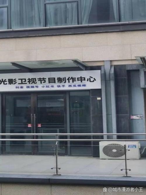 18影院的相关介绍