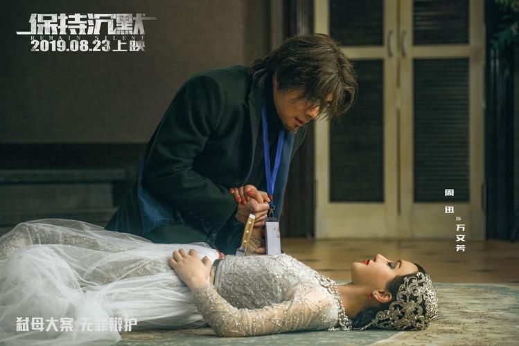 啪啪淫看的相关介绍