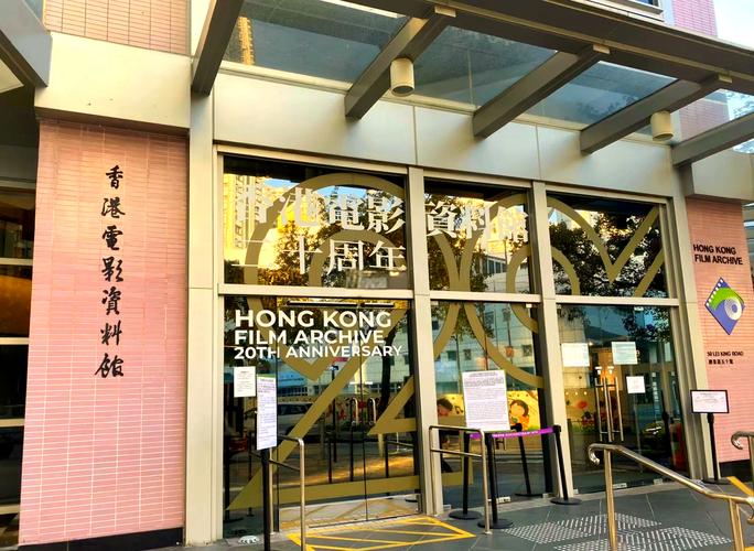大香蕉依人大影院最新电影在线观看 | 高清播放 | 热门影视推荐