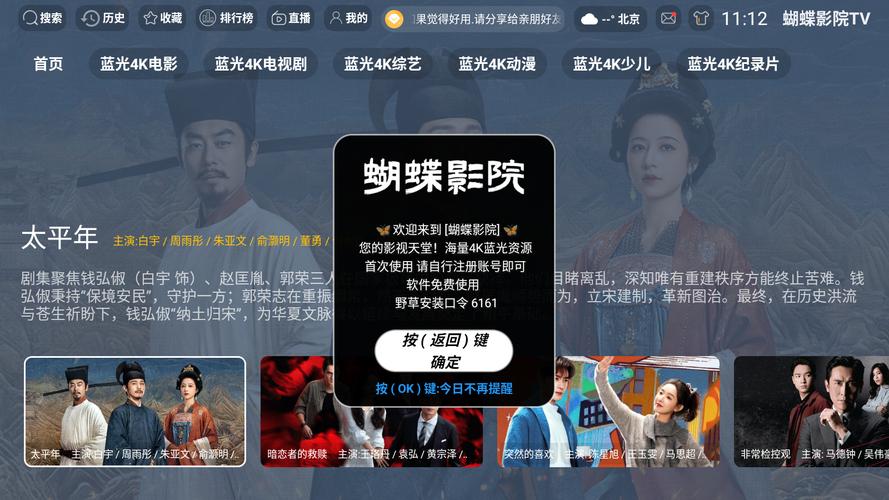 亚洲少妇日常穿搭指南，提升气质与自信的3个实用技巧