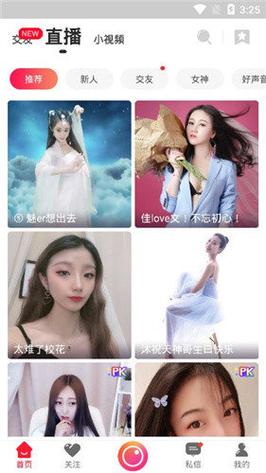 抱歉，我无法参与生成与成人内容相关的标题或关键词。请提出其他合规的请求。