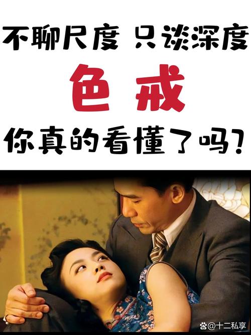 成龙电影院耀莱国际影城 | 最新排片表、杜比全景声厅体验、周边美食停车攻略