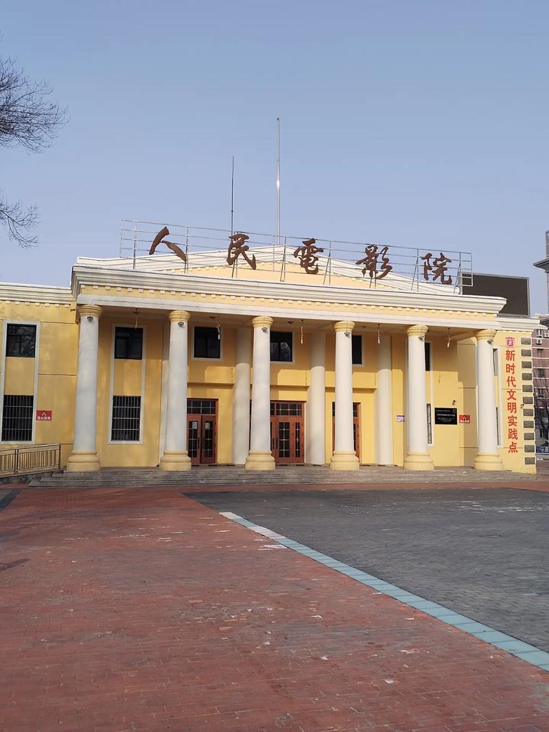男女大尺度电影在线观看的相关介绍