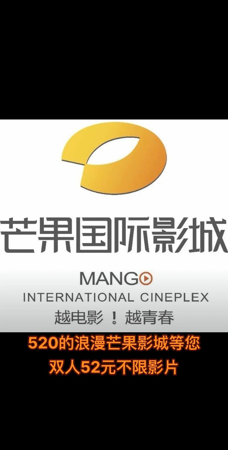 青苹果影院yy6090免费在线观看最新电影电视剧，高清无广告追剧神器