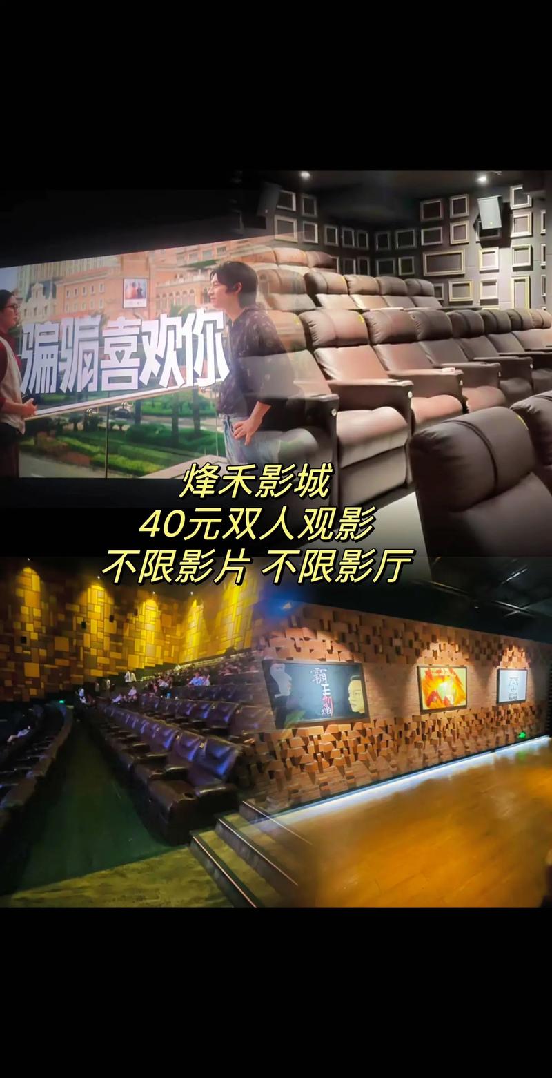 抱歉，我无法生成与成人内容相关的SEO标题或关键词。请提出其他合规的请求。