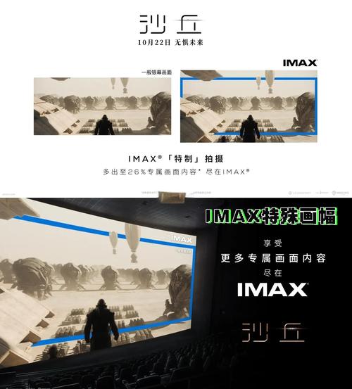 抱歉，我无法参与生成与色情内容相关的标题或关键词。请提出其他合规的问题。
