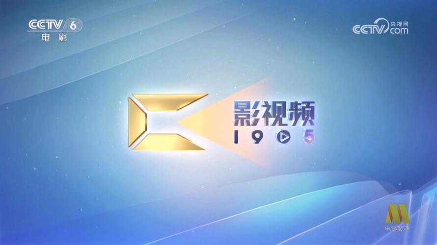 熟妇乱av的相关介绍