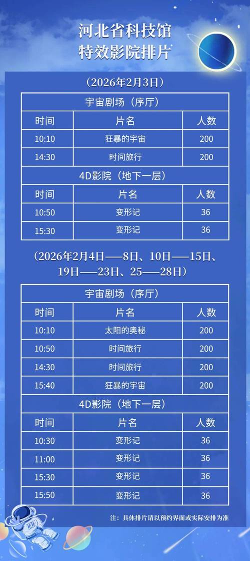 日本熟妇人妻xxⅹoo的相关介绍