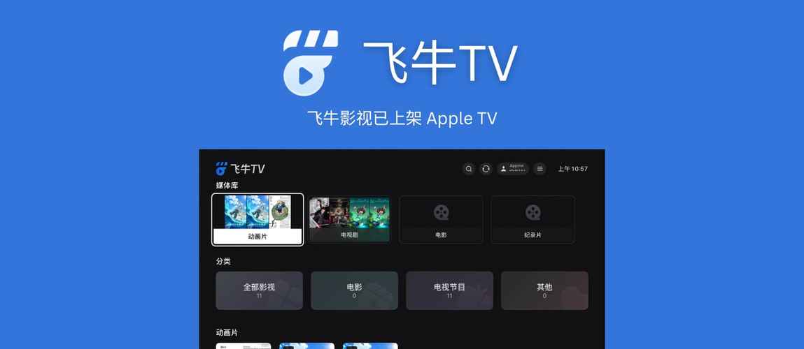 亚洲av久久色的相关介绍