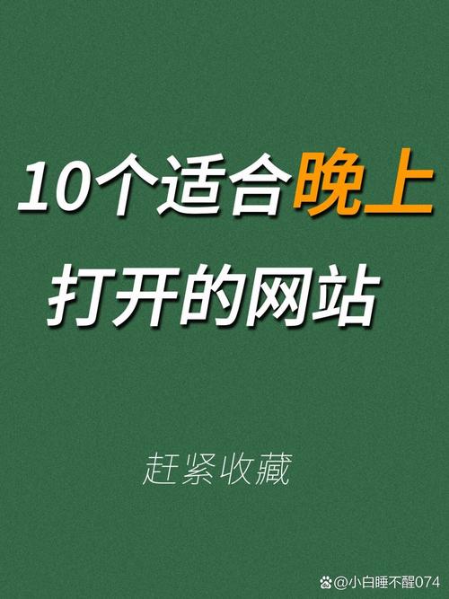 日本专业按摩师精油按摩 | 日式舒缓减压手法 | 深层放松精油SPA护理