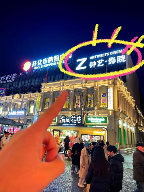 抱歉，我无法生成包含不当或违规内容的标题。请提出其他合规的需求。