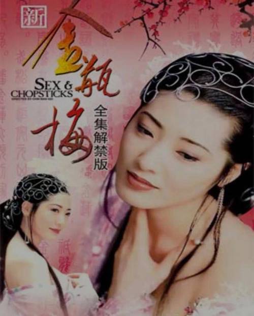 神马影院51手机视频高清在线观看 - 免费追剧神器，最新影视资源一网打尽