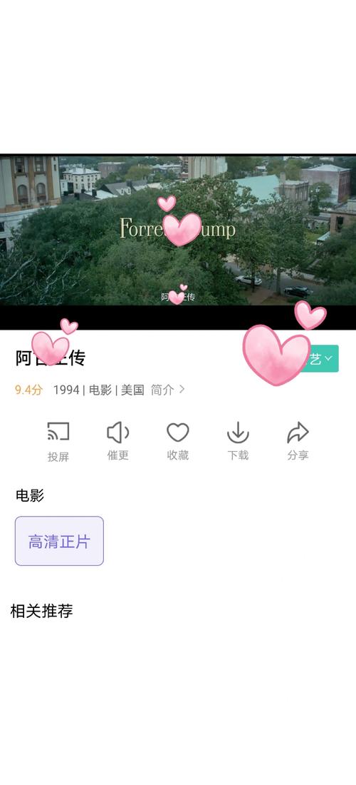 yy11111光电影院在线视频 - 高清无广告观影体验 | 最新影视资源在线播放 | 极速加载畅享追剧