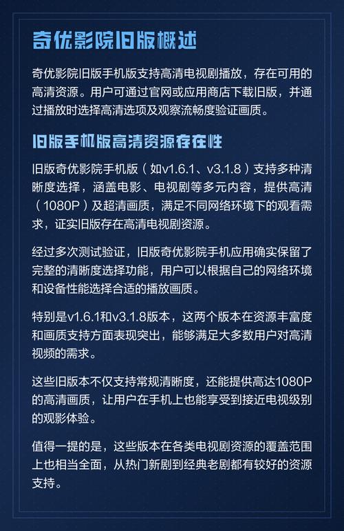 莉莉影院手机在线 - 免费高清追剧神器，手机在线观看无广告