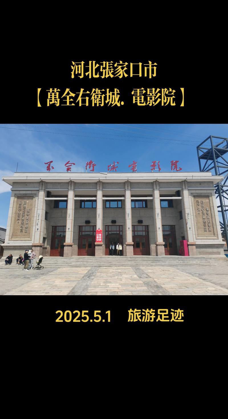 老显影院试看区：免费在线试看新片预告，高清画质流畅体验
