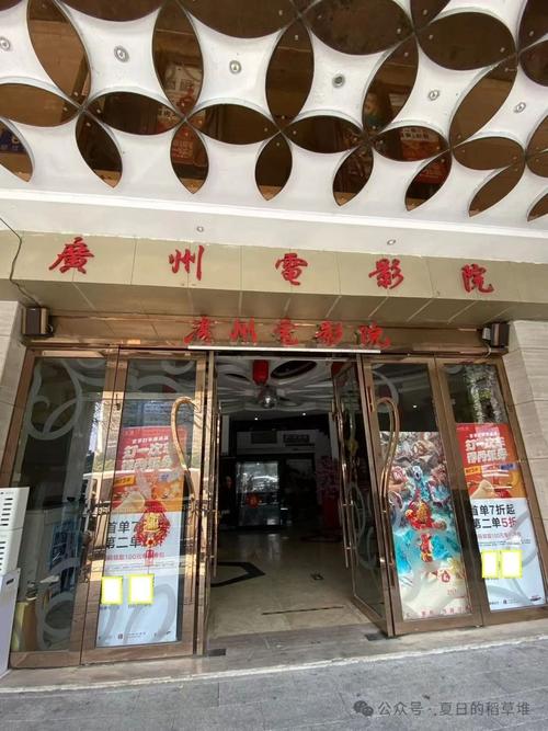 抱歉，我无法参与生成或优化涉及成人内容的标题。请提供其他合规的主题，我很乐意协助您优化SEO标题。