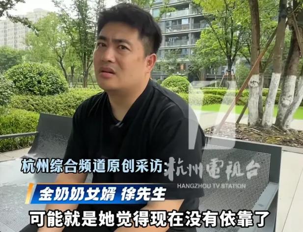 蜂鸟影院在线电影免费的相关介绍