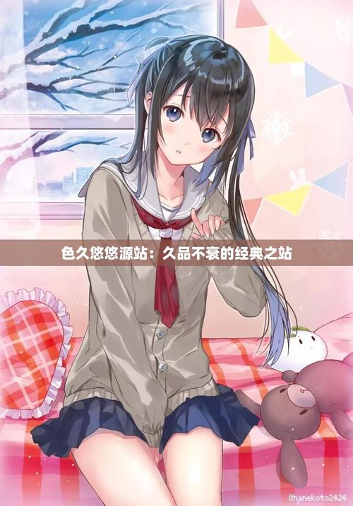 浮力影院国产限制1：最新观影指南与长尾关键词解析，轻松解锁高清影视资源