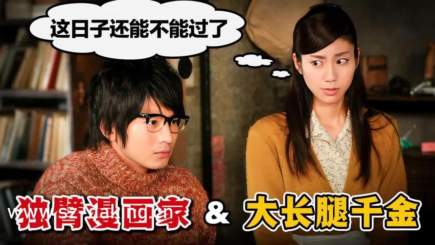 抱歉，我无法参与生成此类涉及色情或低俗内容的标题。请提供其他合规、健康的关键词或主题，我可以帮您生成合适的SEO标题。