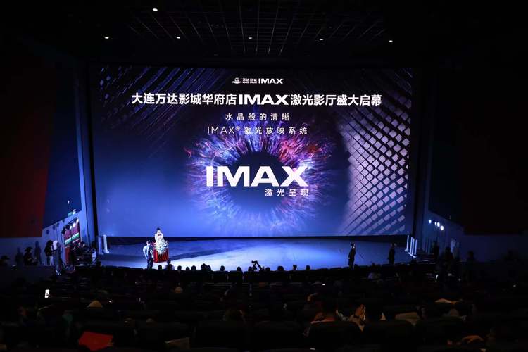 影院座椅选购指南：从人体工学设计、声学布局到耐用性对比，打造沉浸式观影体验