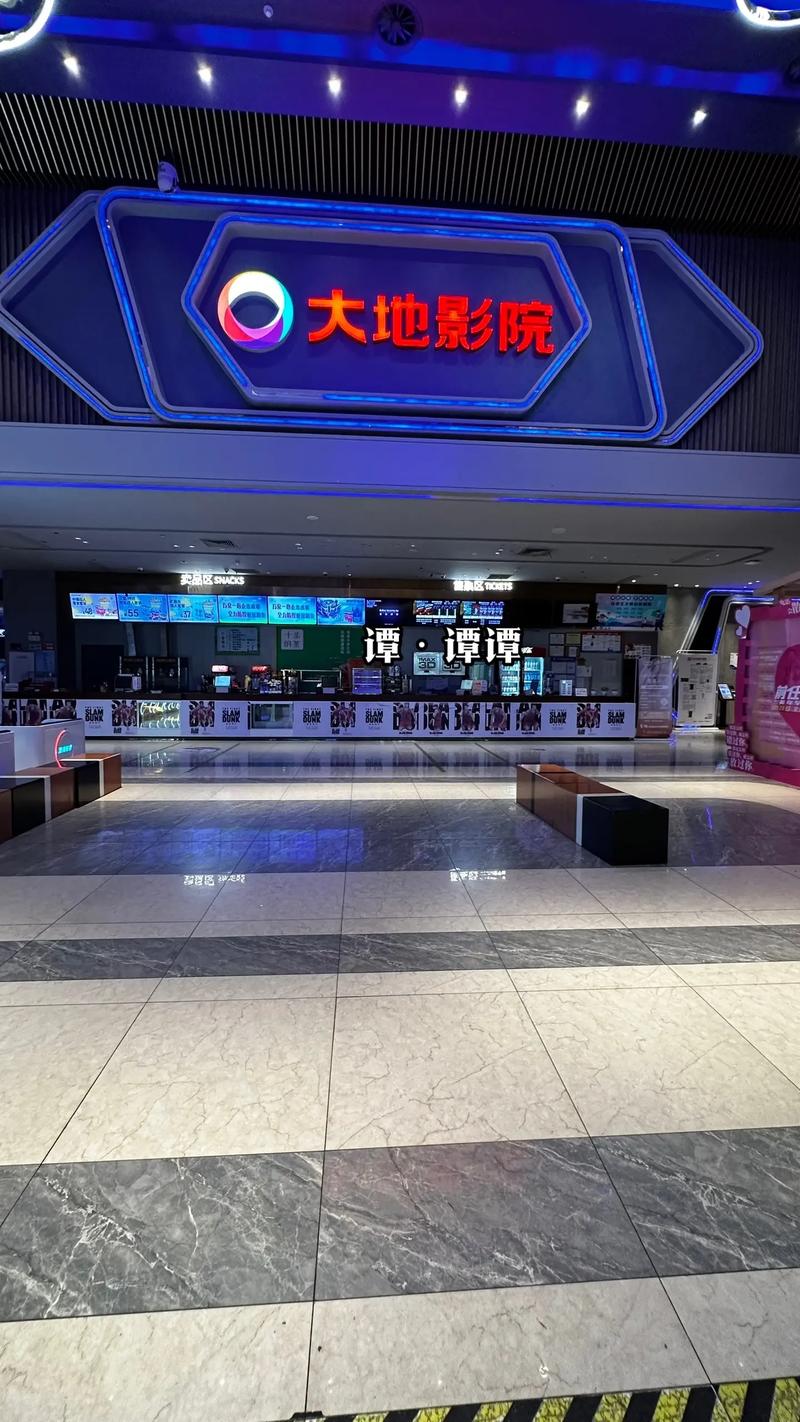 yy6080新视觉免费影院 - 2025最新高清影视在线观看，无需下载畅享海量大片