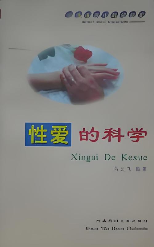 国模大尺度私拍照片的相关介绍