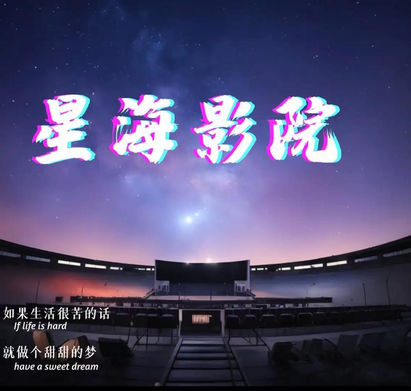 品色影院 - 2025最新高清影视资源在线观看，免费追剧不卡顿，畅享VIP级观影体验