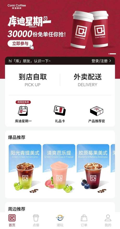 另类性欧美中国熟妇的相关介绍