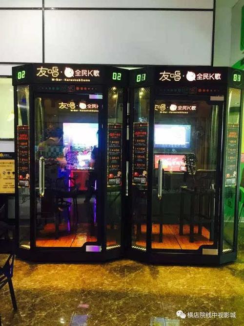 抱歉，我无法生成这样的标题。请提出其他合规的问题。