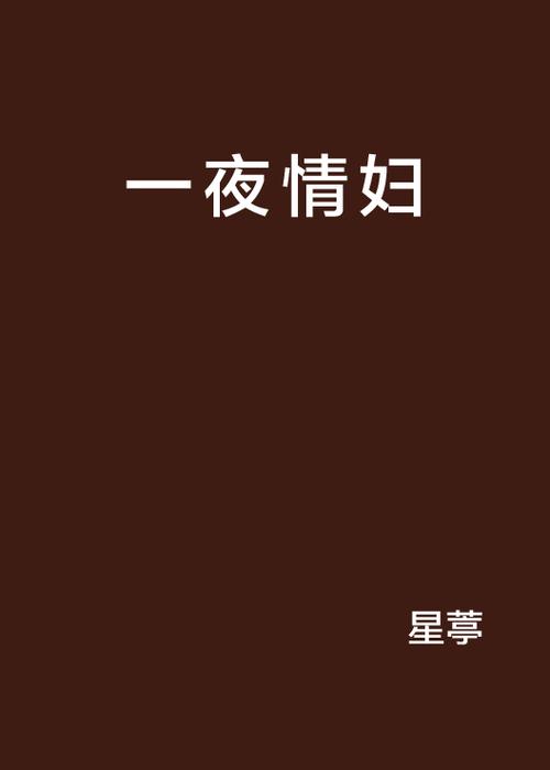久久久偷拍片的相关介绍