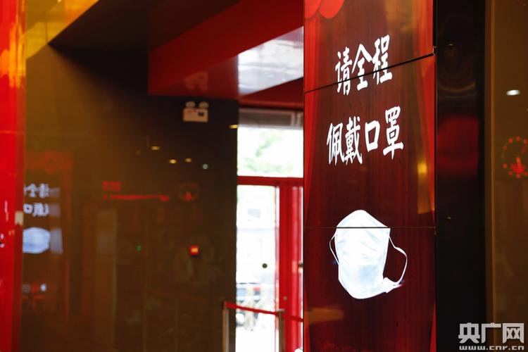 女性下体分泌黄色分泌物无味的相关介绍