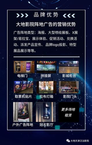 策驰影院官网 - 最新热播电影免费在线观看，高清无广告追剧首选平台