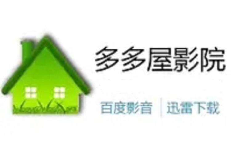 暖暖影院免费完整版在线观看 | 高清无删减影视资源 | 最新热门剧集免费追