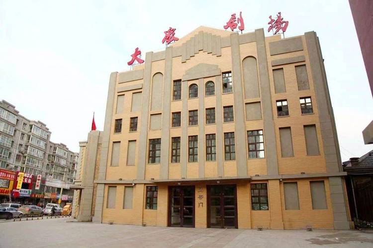 女生下面有黄色块状分泌物的相关介绍