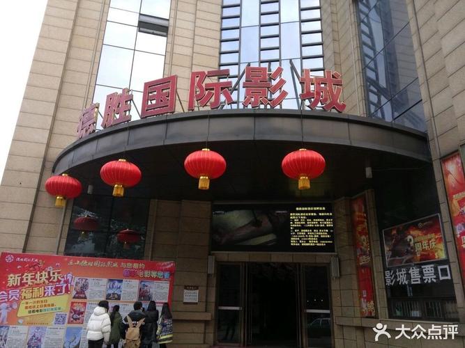 亚洲熟妇一区av的相关介绍