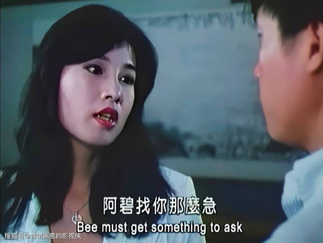 欧美-第1页-草草影院的相关介绍