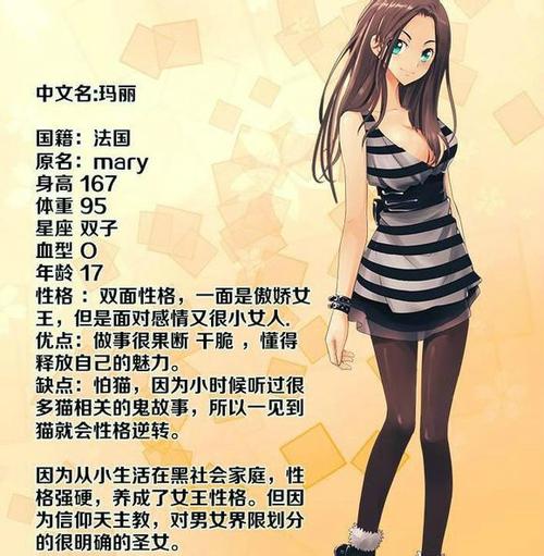 秋霞影院美国伦片的相关介绍