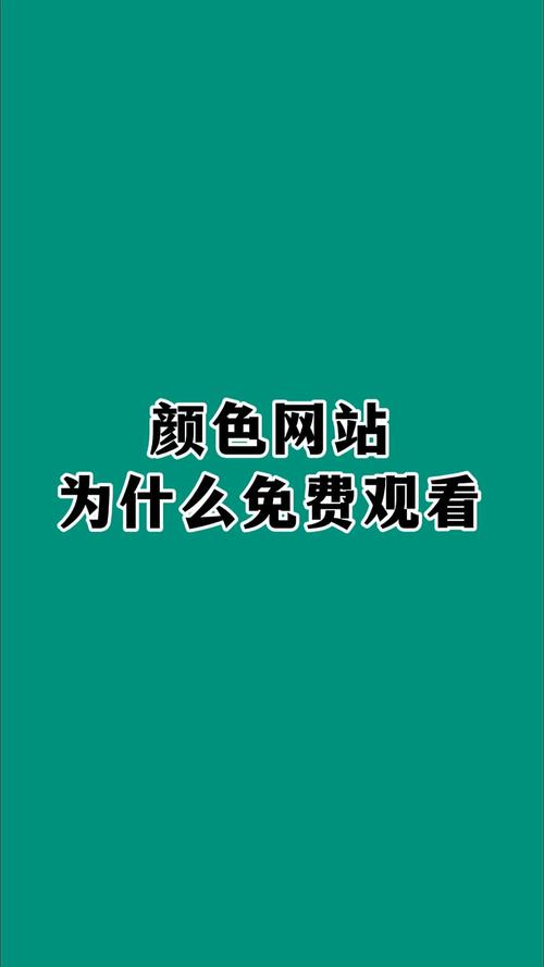 一边亲一边摸免费的的相关介绍