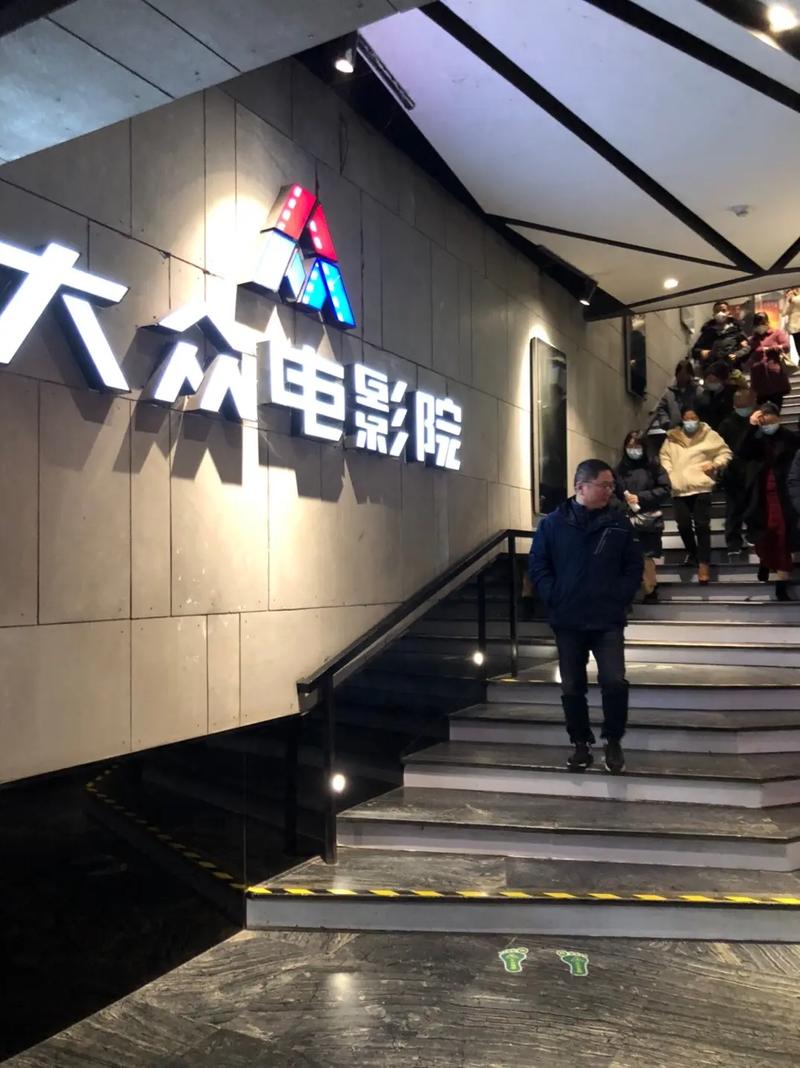 老司机影院导航盘点：2025最新可用网址合集与安全观影指南
