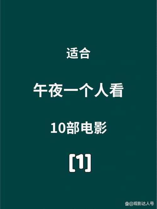 亚洲精品乱码久久久久久蜜桃91的相关介绍
