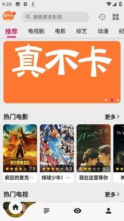 根据米奇影院生成的SEO标题（包含3个长尾关键词）：

**米奇影院最新电影在线观看 - 免费高清影视资源推荐与热门大片抢先看**