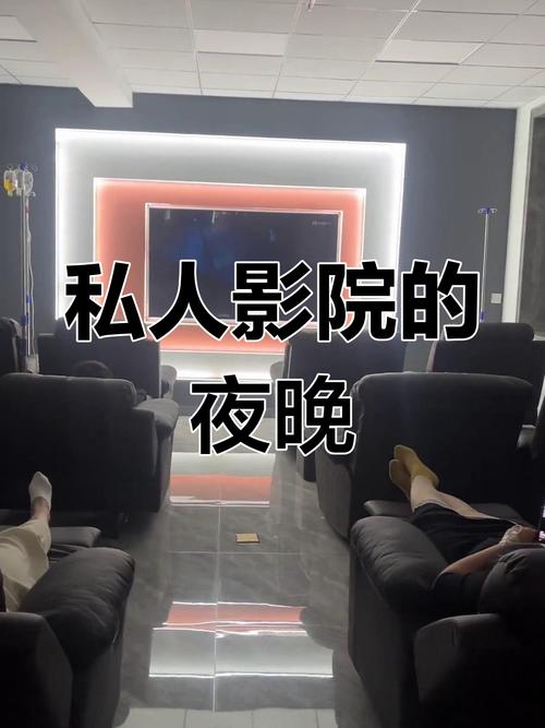 天天看影院在线观看热门电影电视剧，全网高清影视资源免费追剧不卡顿