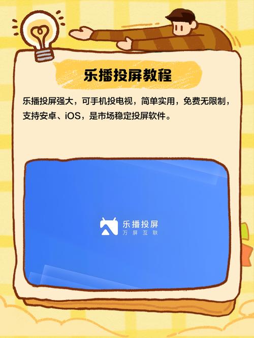新视觉影院福利：免费追剧神器，海量高清大片抢先看