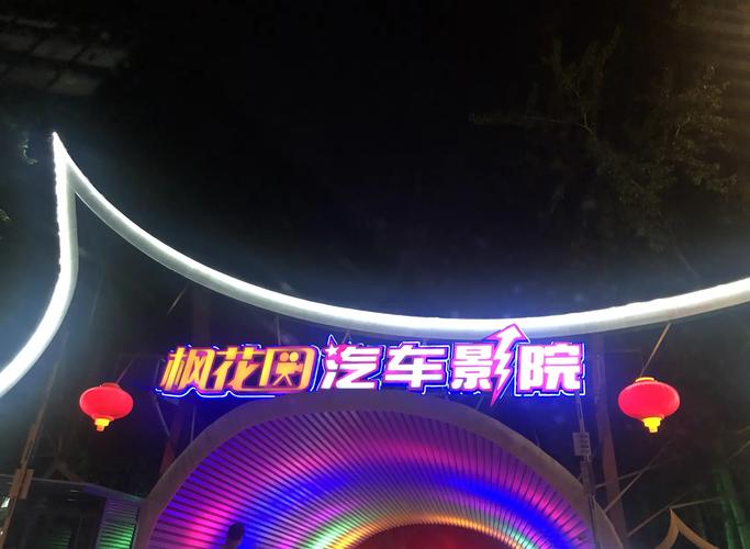 王馨瑶大尺度性感写真的相关介绍
