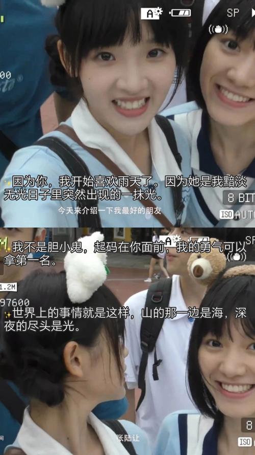 久久精品欧美大胆a级的相关介绍