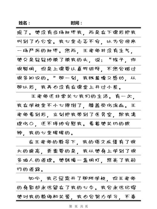 18禁美女无遮挡在线看网站的相关介绍