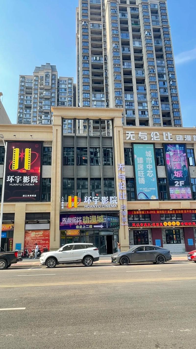 欧美18p大尺度的相关介绍