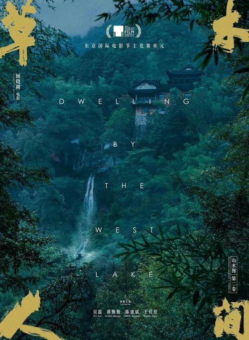 久久久久亚洲精品天堂的相关介绍